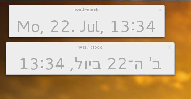 Screenshot from 2013-07-22 13:34:31